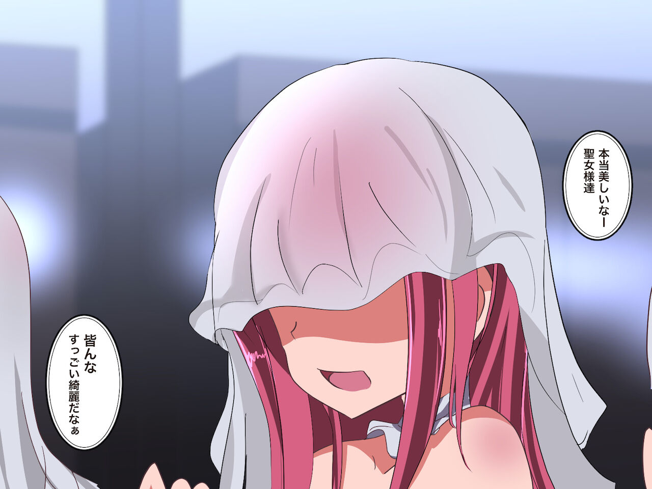 seijyo no himitsu -Do S de Succubus de akuma na shoujyo tachi no omocha- page 4 full