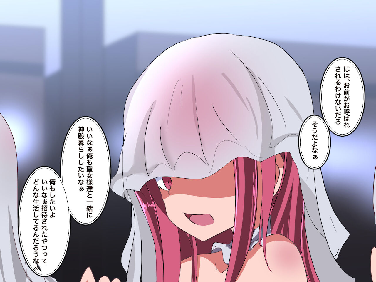 seijyo no himitsu -Do S de Succubus de akuma na shoujyo tachi no omocha- page 6 full