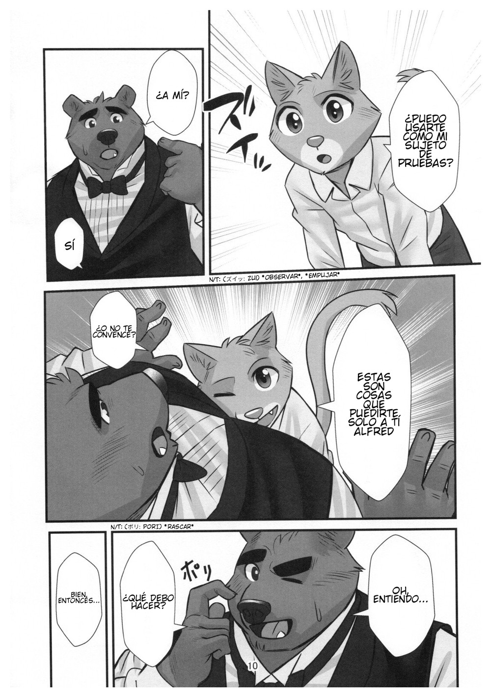Kuma Shitsuji Alfred page 9 full
