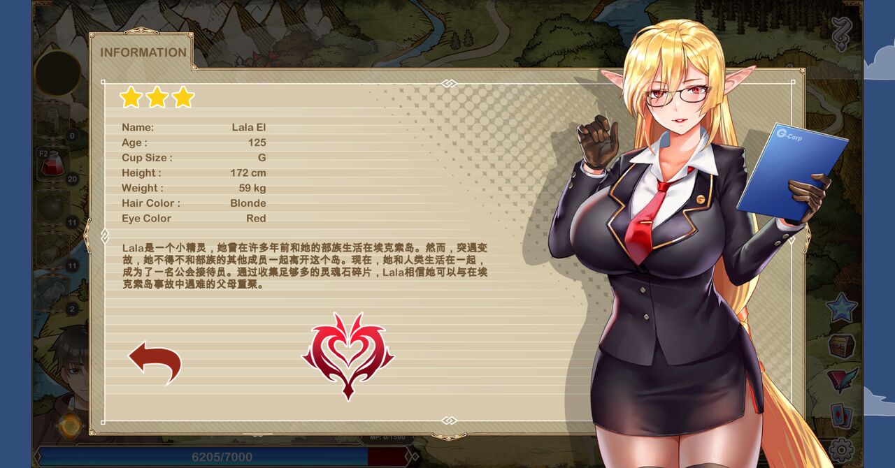 H-Isekai Loves page 3 full
