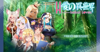 H-Isekai Loves cover