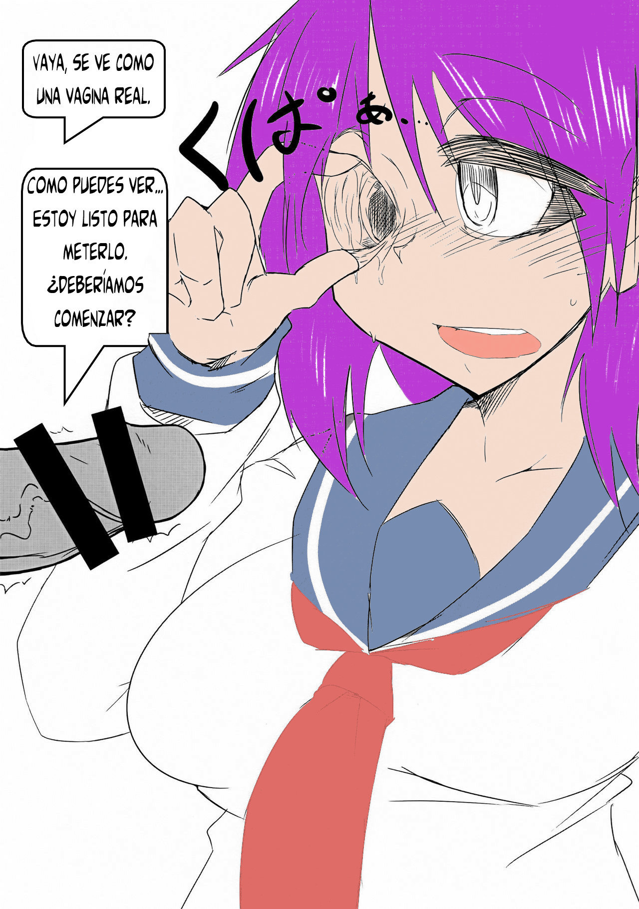 Surplus page 3 full