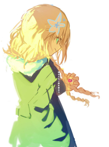 kokamumo cover