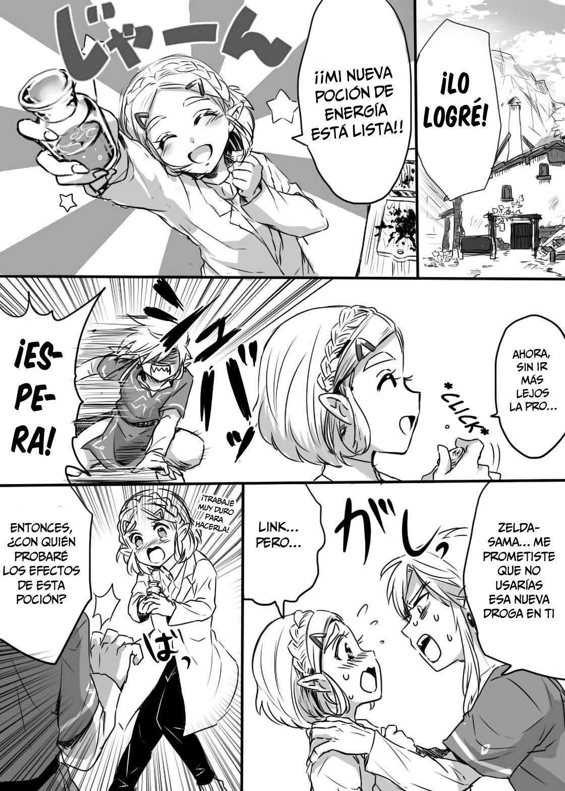 Anzen de Kenzen na Okusuri o Nomou! | Let's drink a safe and healthy medicine! page 2 full
