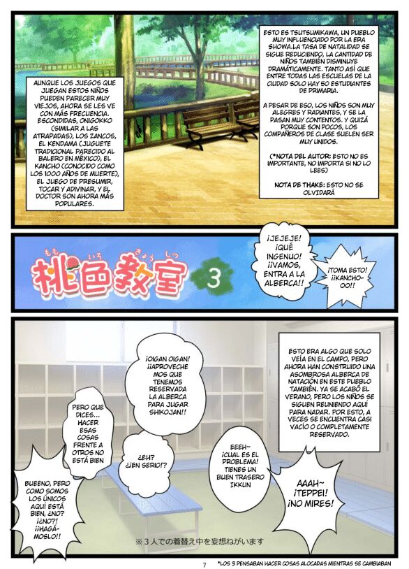 Momoiro kyoushitsu 3 page 7 full
