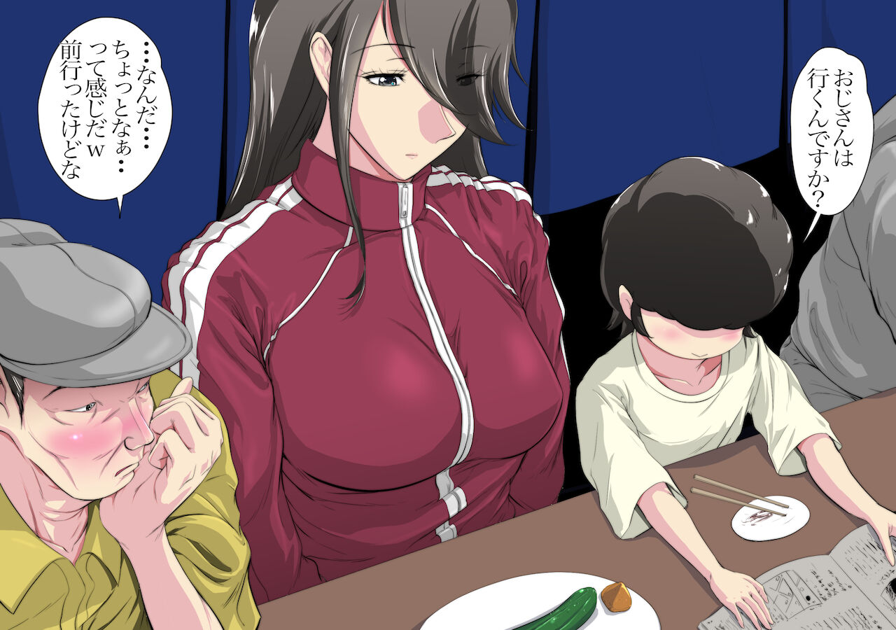 デカ尻覆面レスラーの肉圧 page 5 full