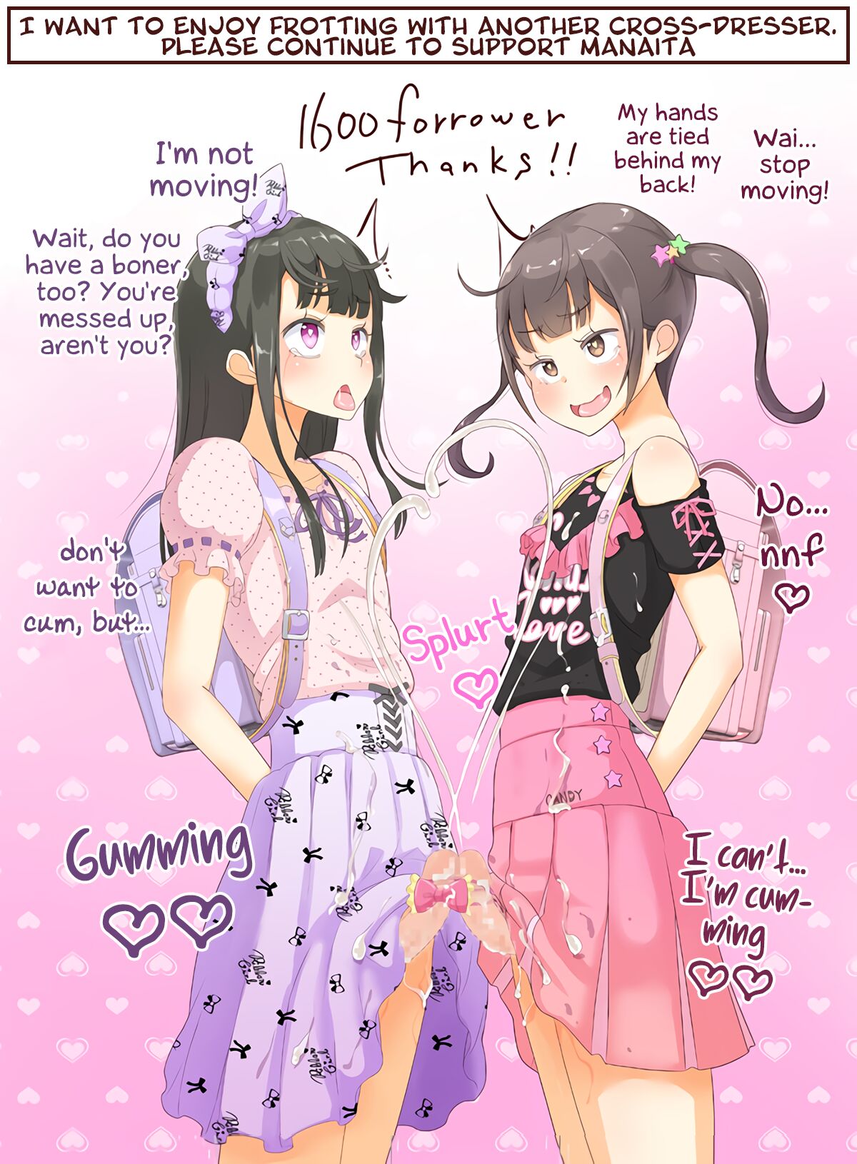 Artist  Part 2 page 3 full