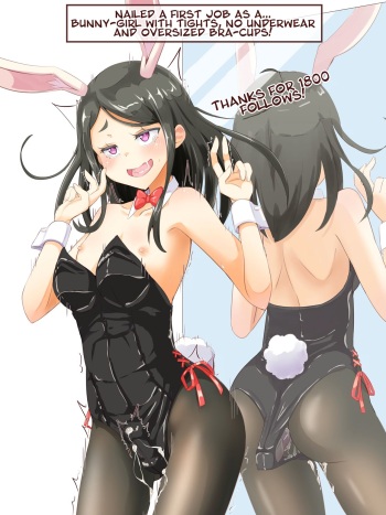 Artist  Part 2 cover