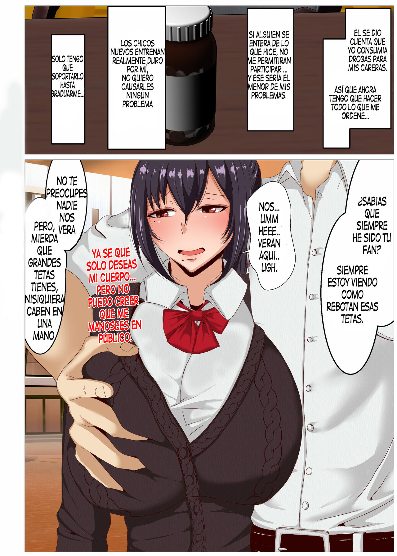 Rikujoubu no Otonashii Senpai no Yowami o Nigitta page 5 full