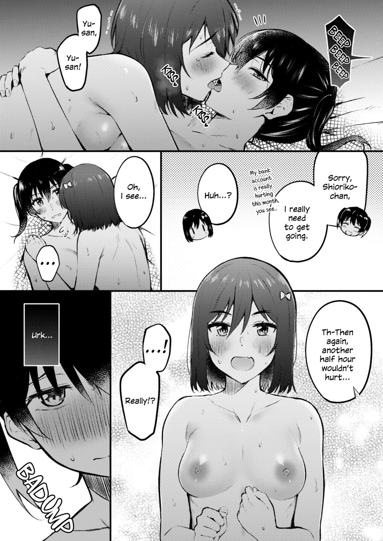 Welcome to the Lesbian Brothel! Extended page 6 full