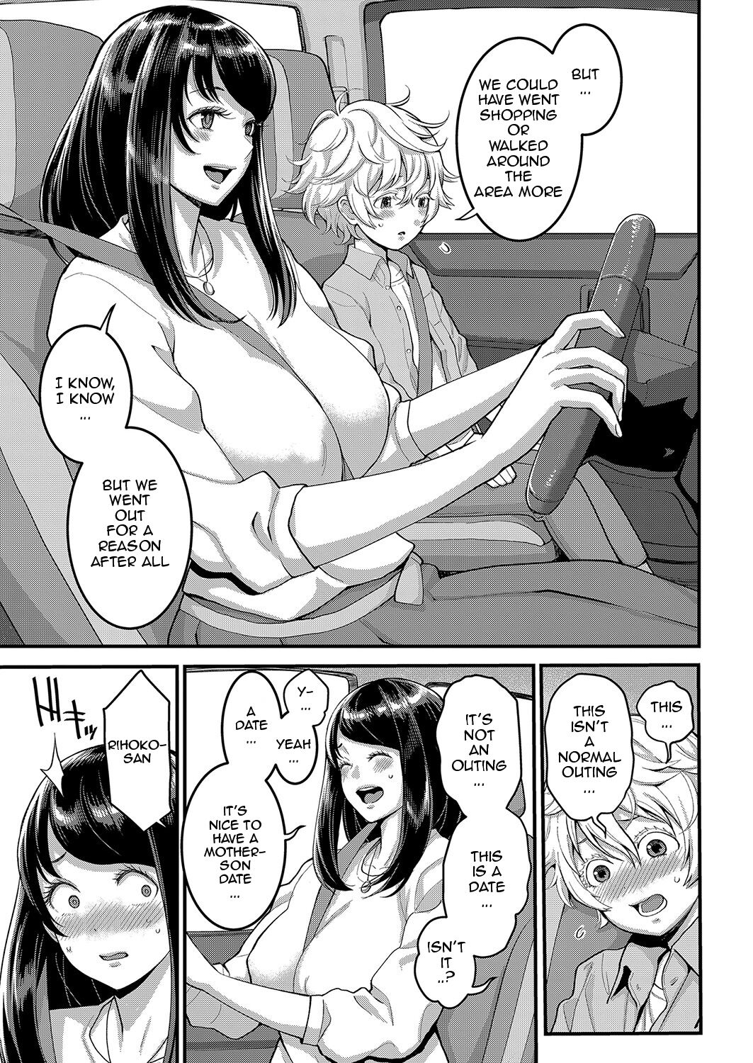 Anatano mama ni naritakute. Ch. 3 page 3 full