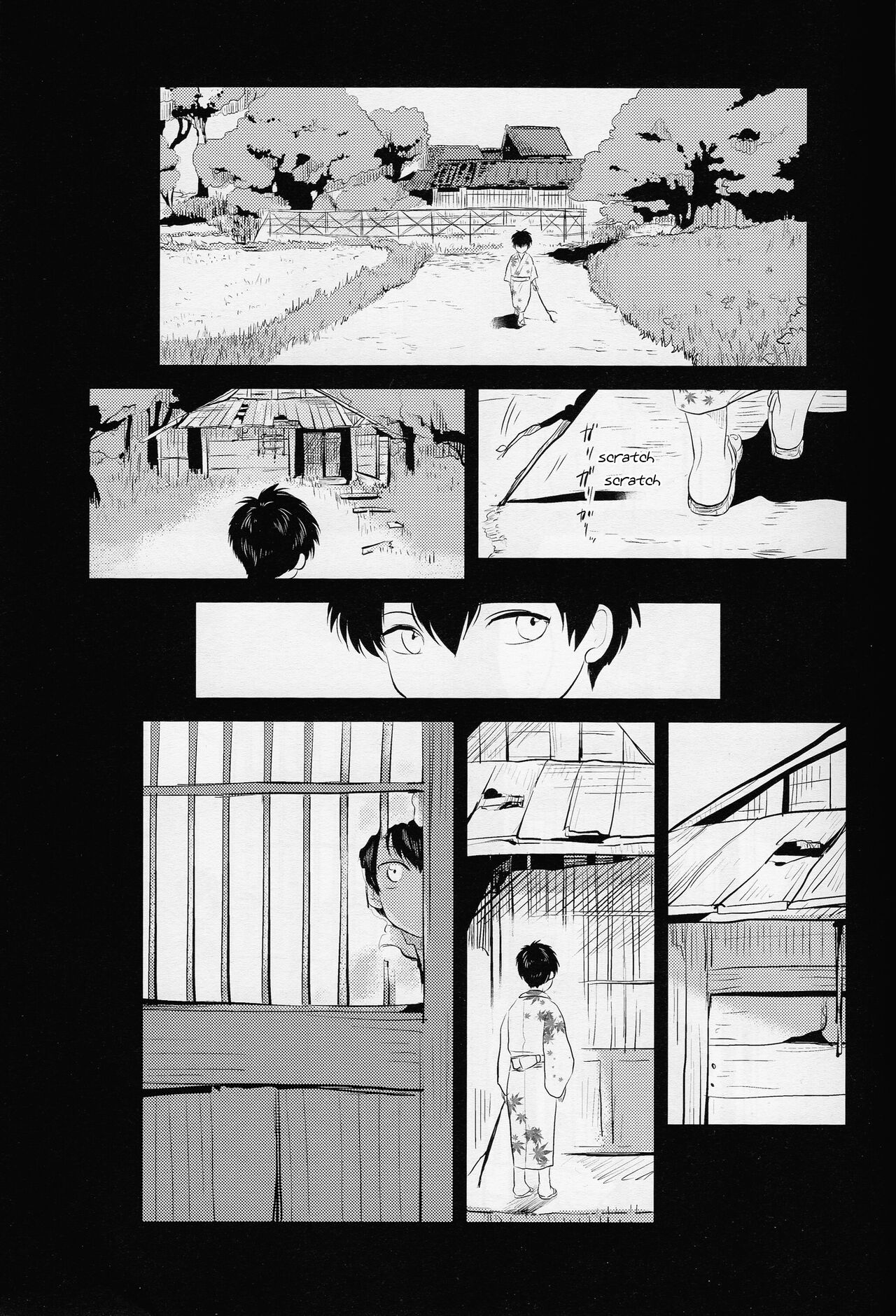 Tandeki page 3 full
