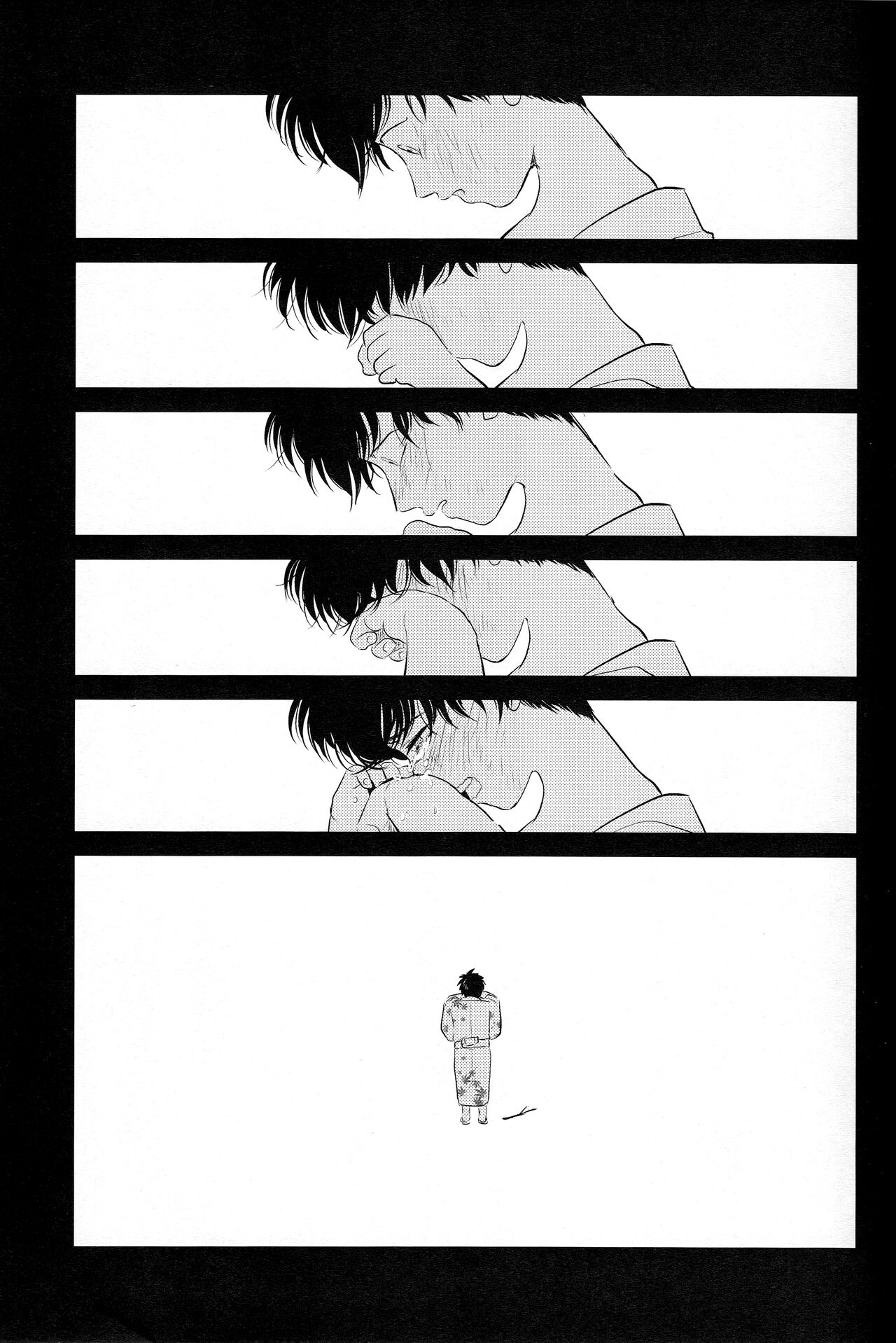 Tandeki page 7 full