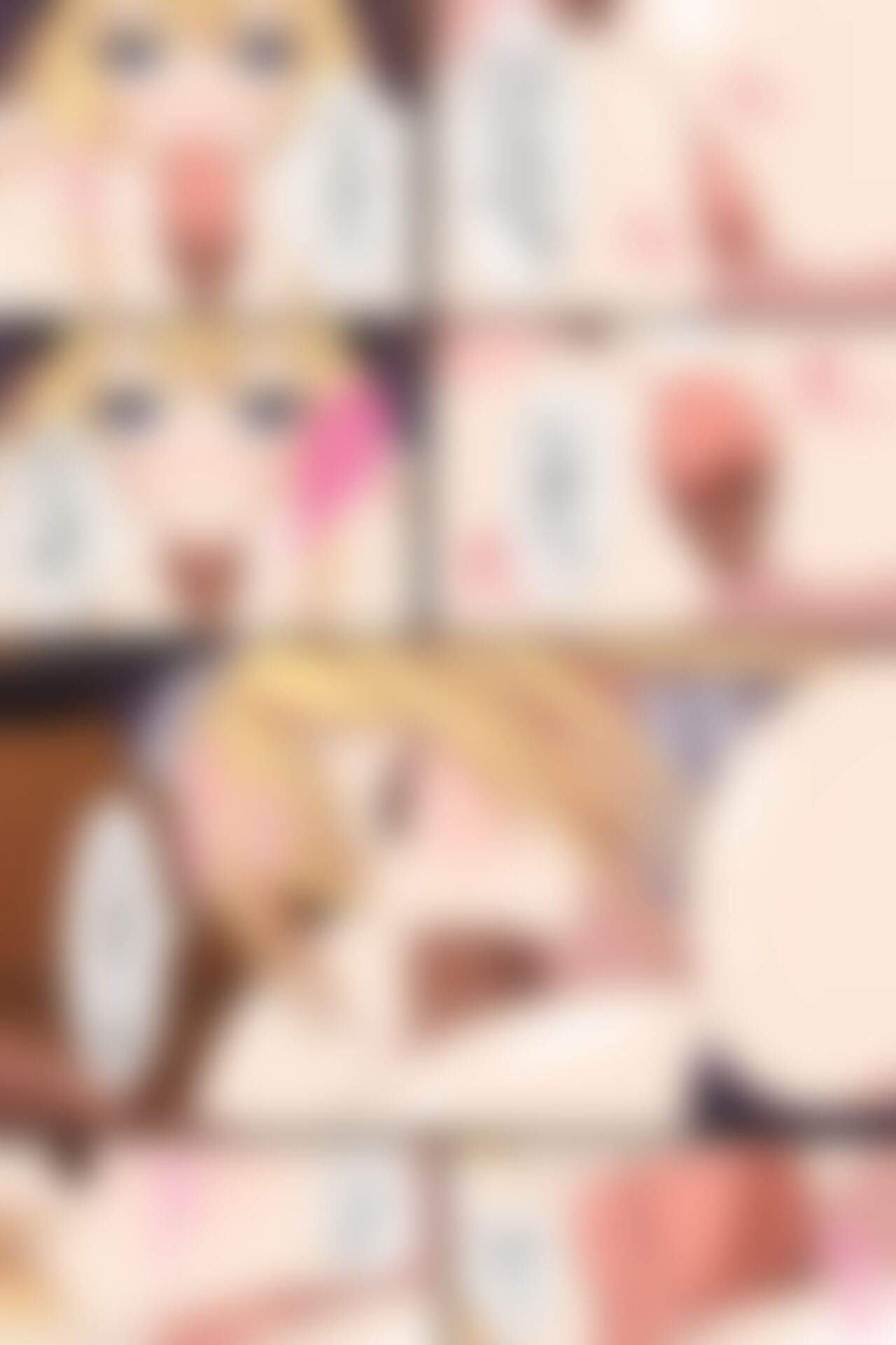 pixiv まめねこ  2 page 8 full