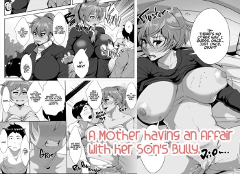 Musuko o Ijimeteita Kodomo ni Hahaoya ga Netorareru  =White Symphony= cover