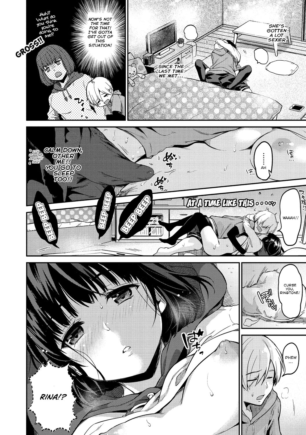 Hoshi no moto de | Beneath the stars page 8 full