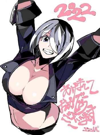 pixiv エンペ cover