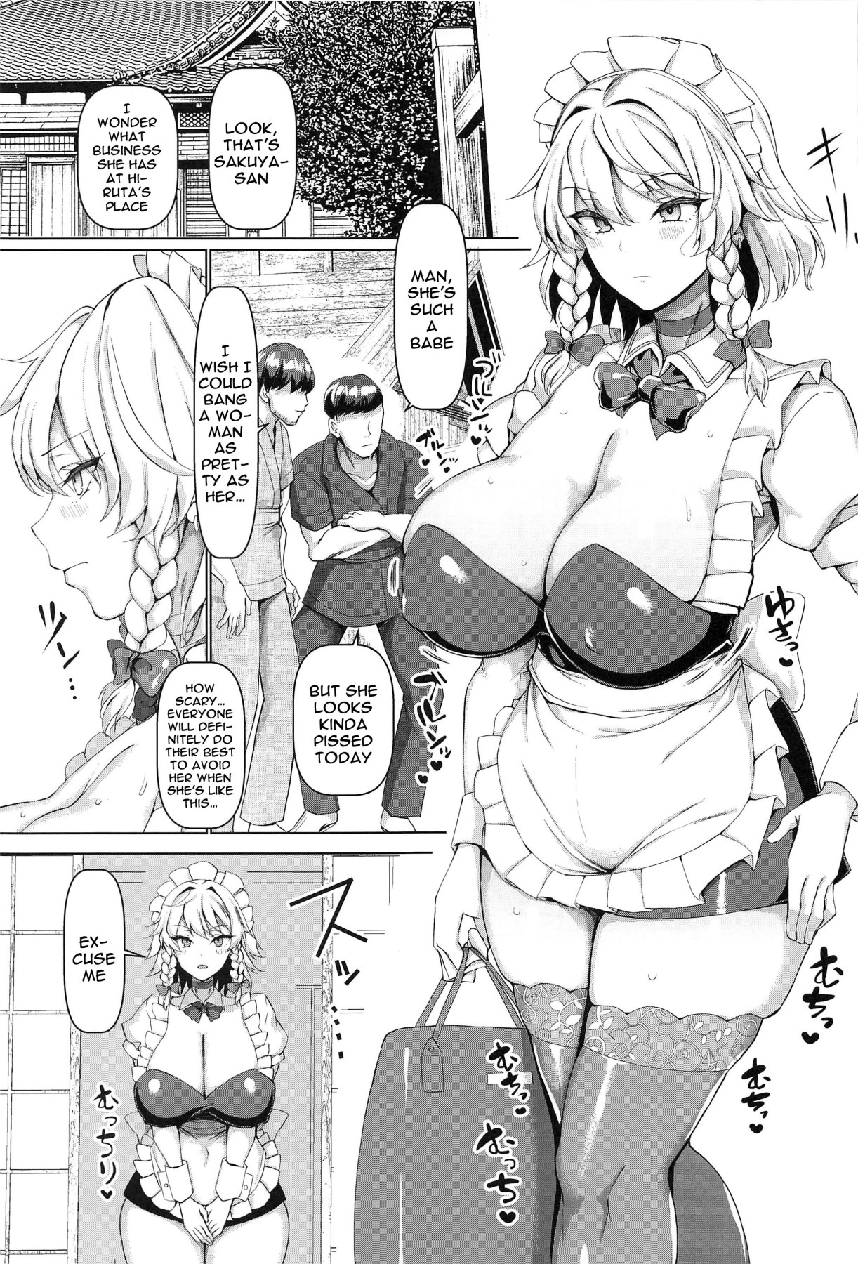 Nagachichi Mama Izayoi Sakuya | Long Breasted Mama Sakuya Izayoi page 2 full