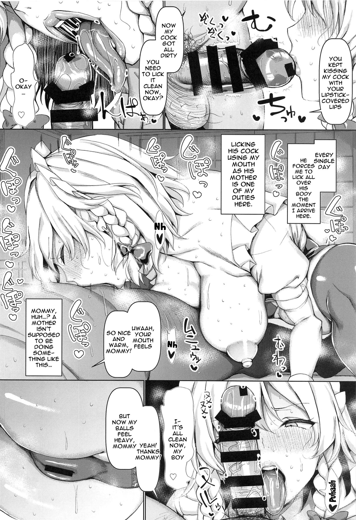 Nagachichi Mama Izayoi Sakuya | Long Breasted Mama Sakuya Izayoi page 5 full