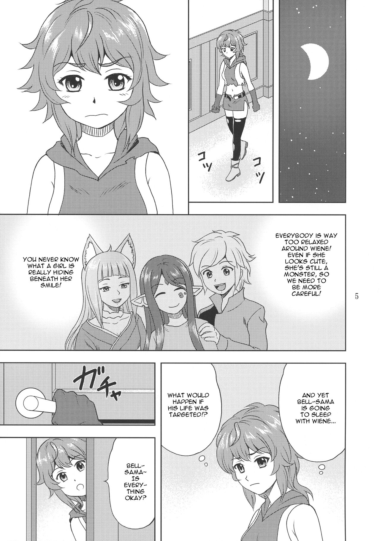 Bell-sama Daisuki | We love you, Bell-sama! page 6 full