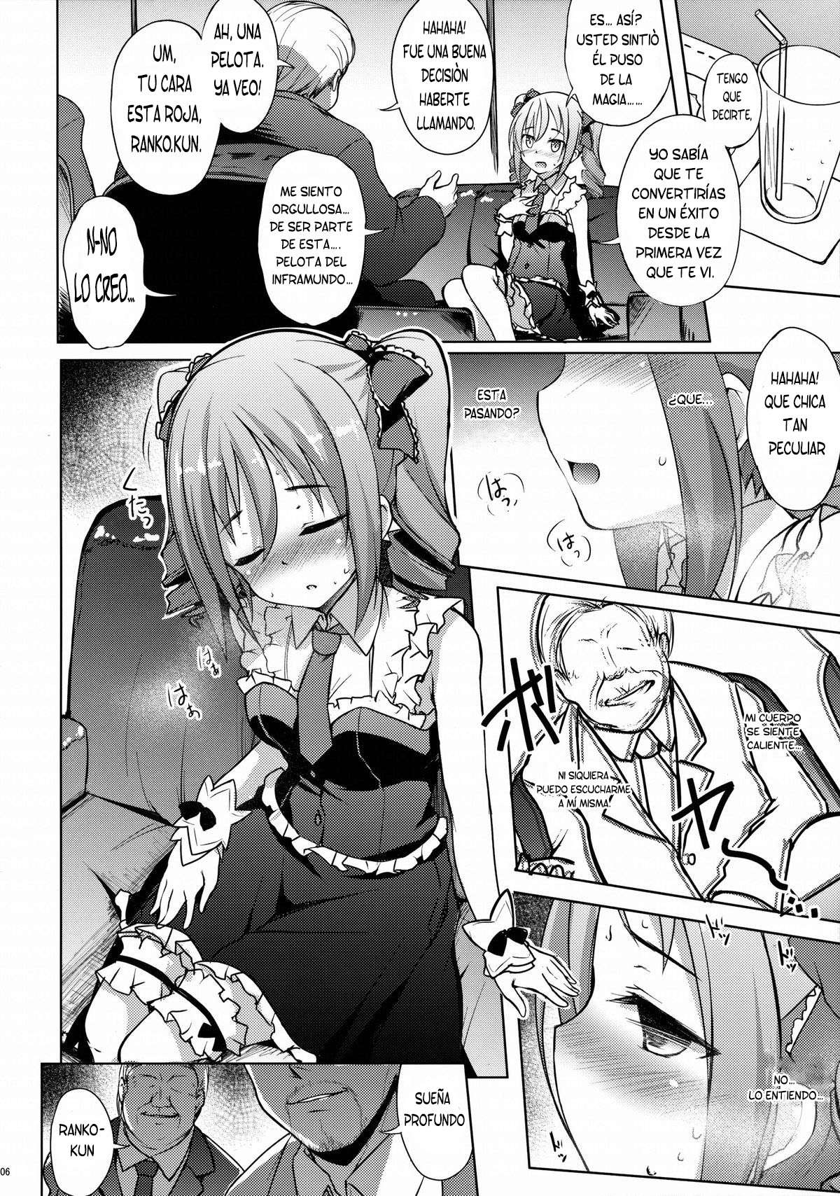 Yami ni Nomareta Cinderella | Swallowing Darkness Cinderella page 5 full