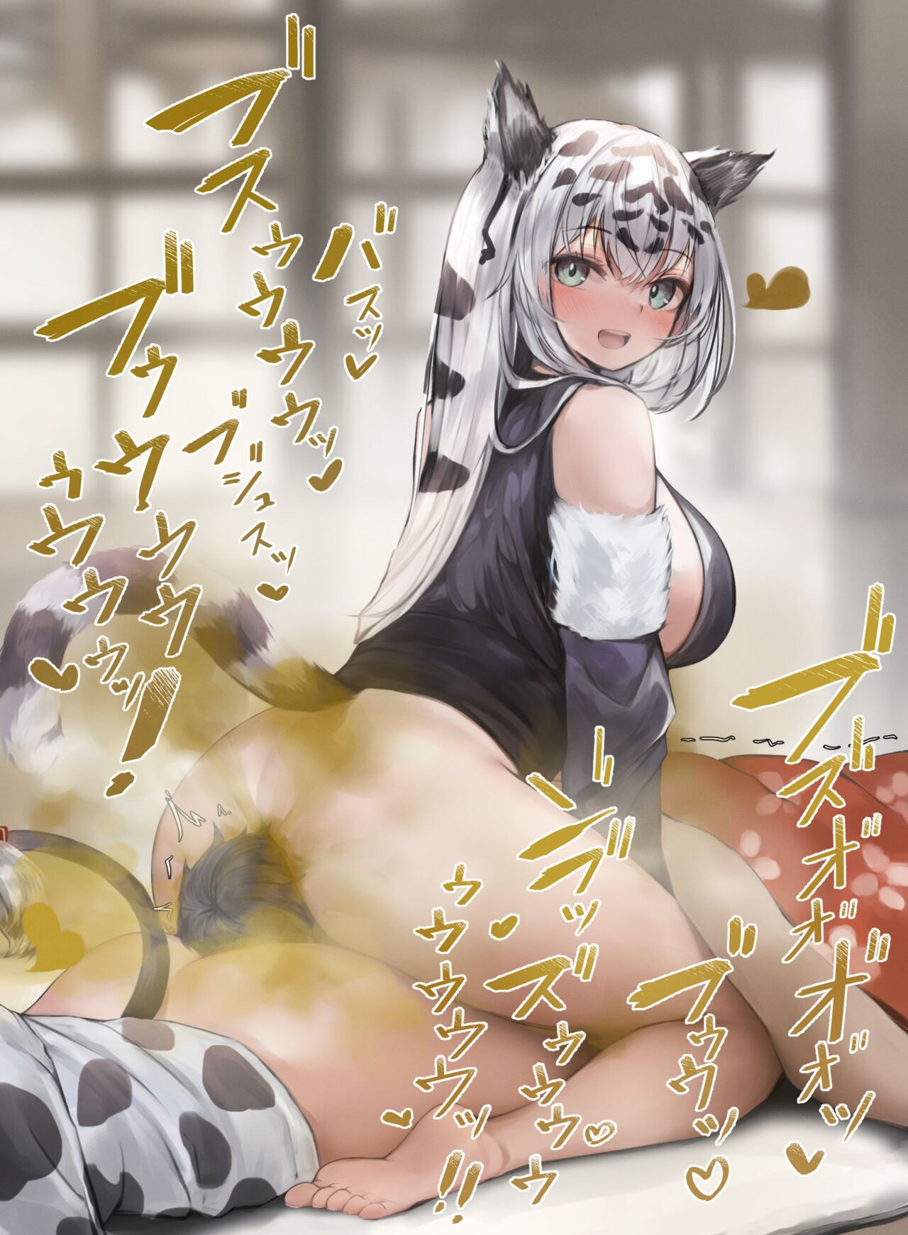 pixiv つちろ page 4 full