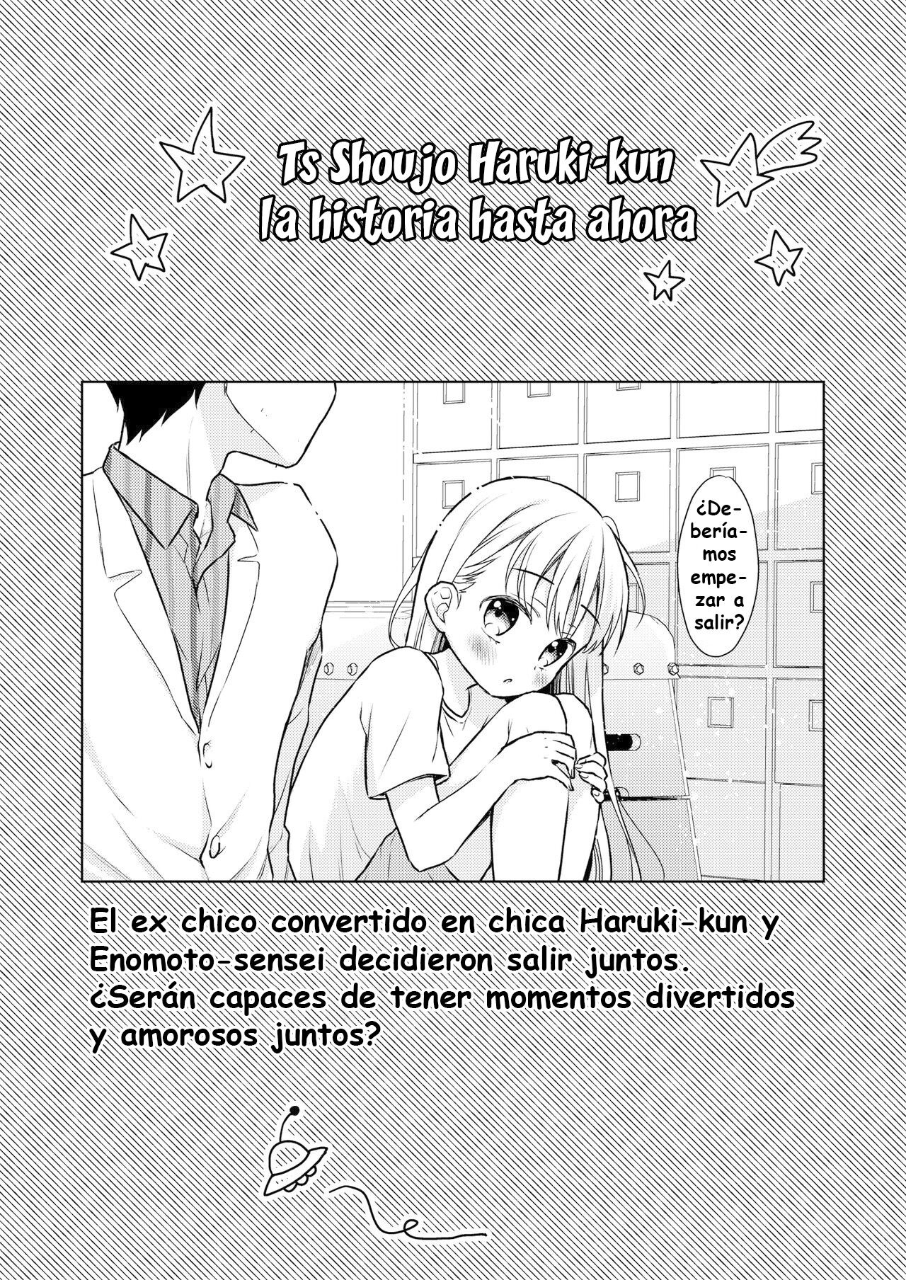 TS Shoujo Haruki-kun 3 page 3 full