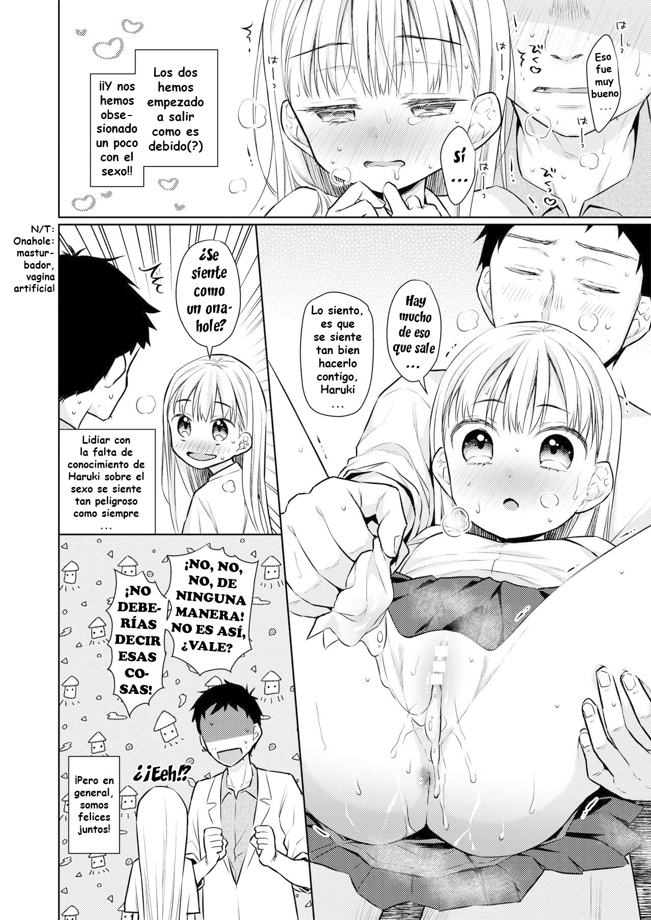 TS Shoujo Haruki-kun 3 page 7 full