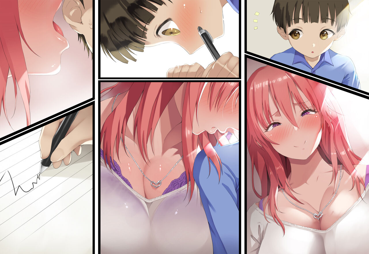 隣のぼく君が可愛くて可愛くて仕方がない悪戯お姉さんの本性！ page 5 full