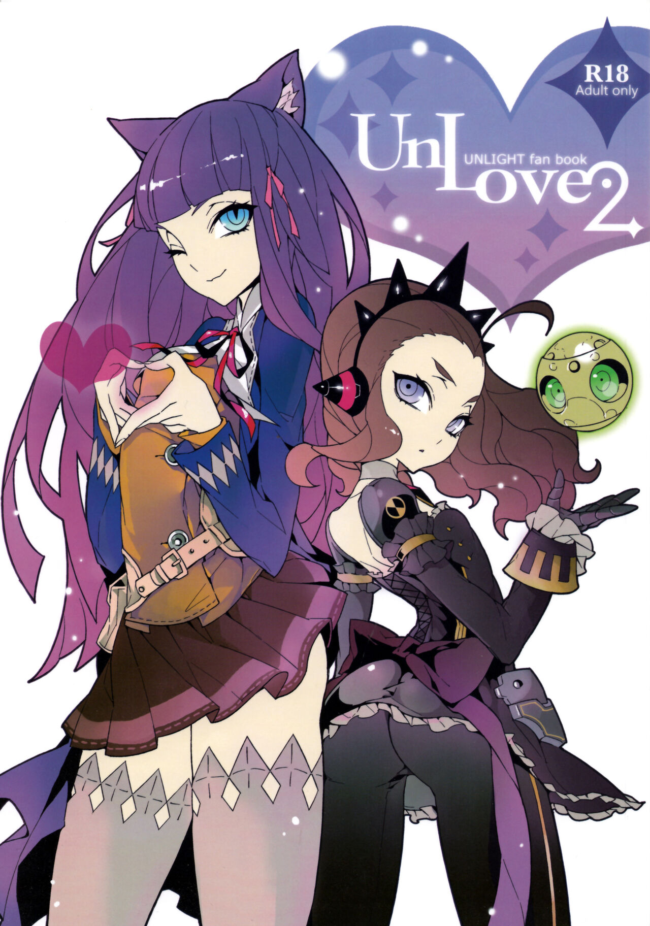UnLove 2 page 1 full
