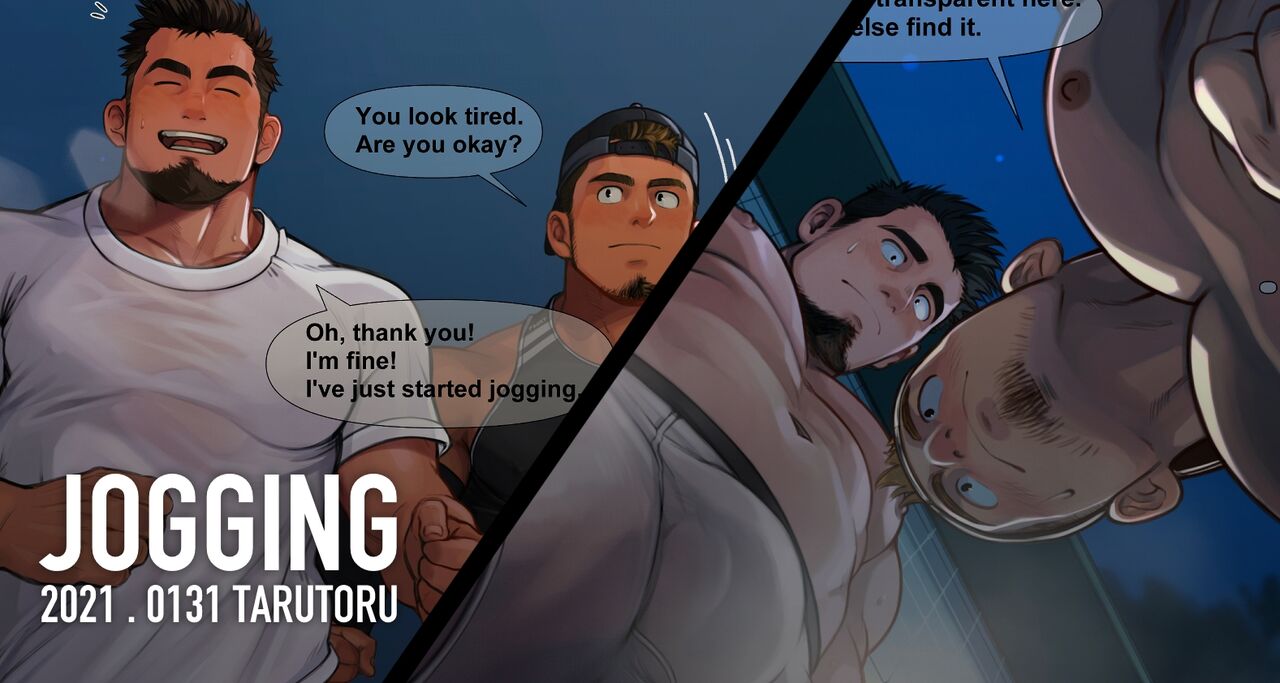 Jogging page 1 full