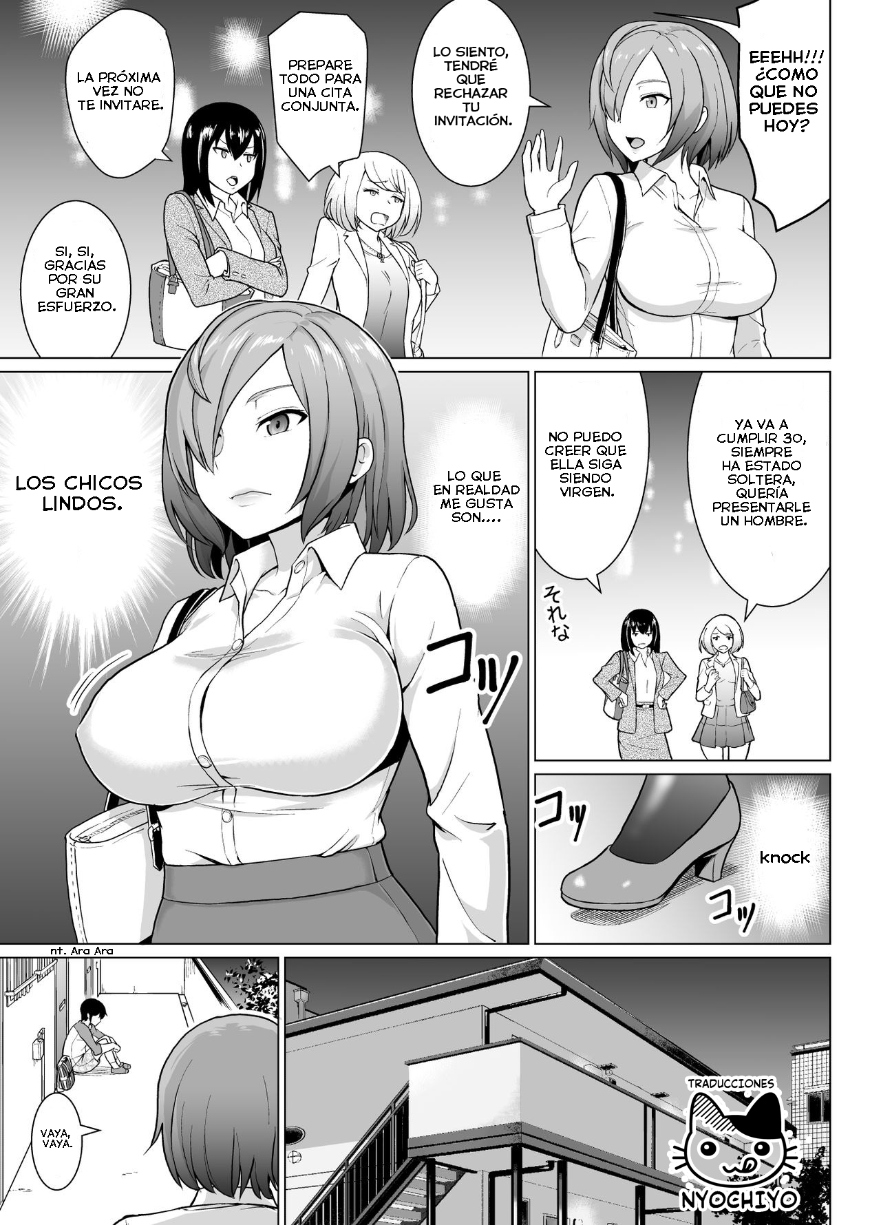 Con la onee-san de al lado page 2 full