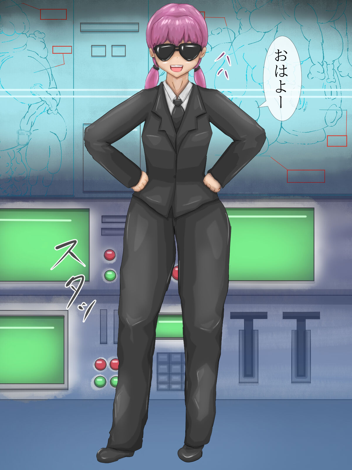 futanari injū ranbu page 6 full
