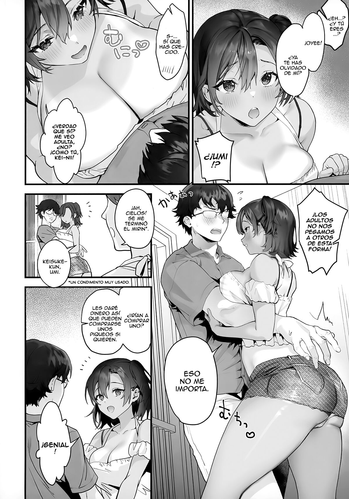 Mou Kodomo ja nain da yo? page 3 full