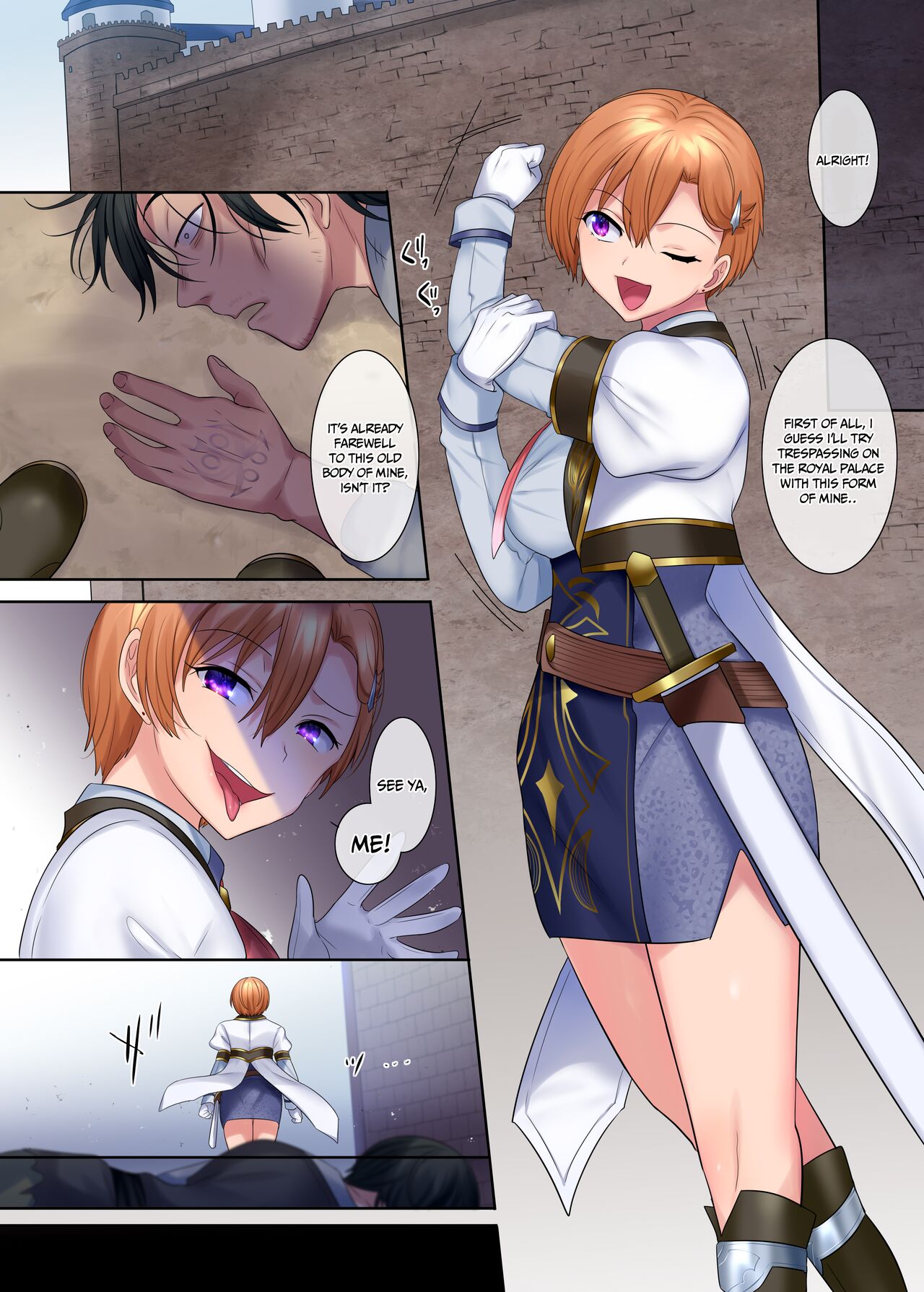Kuchi Utsushi no Sandatsusya | The Mouth-to-Mouth Usurper page 10 full