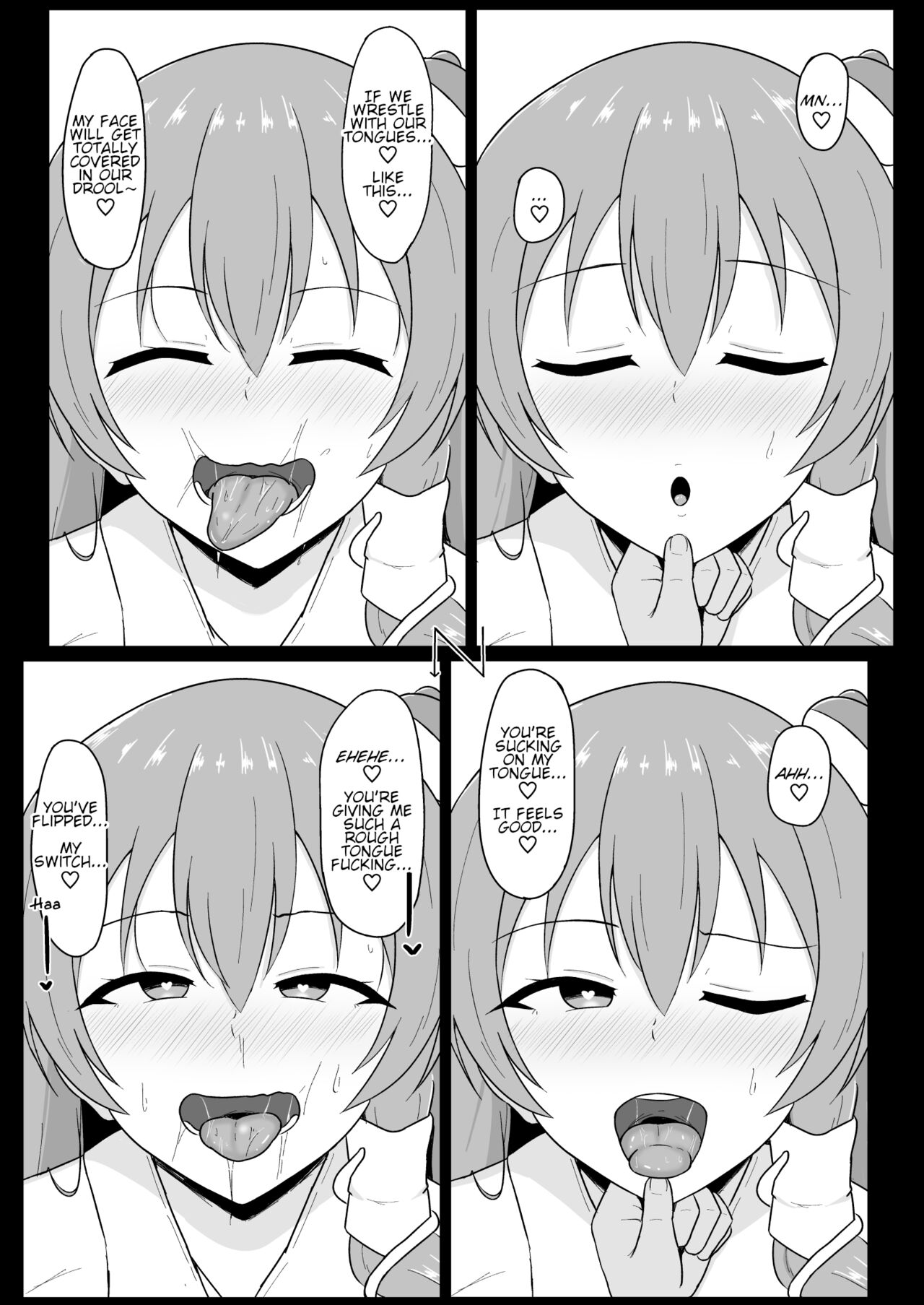 Touhou Saiminroku | Touhou Hypnosis Record page 10 full