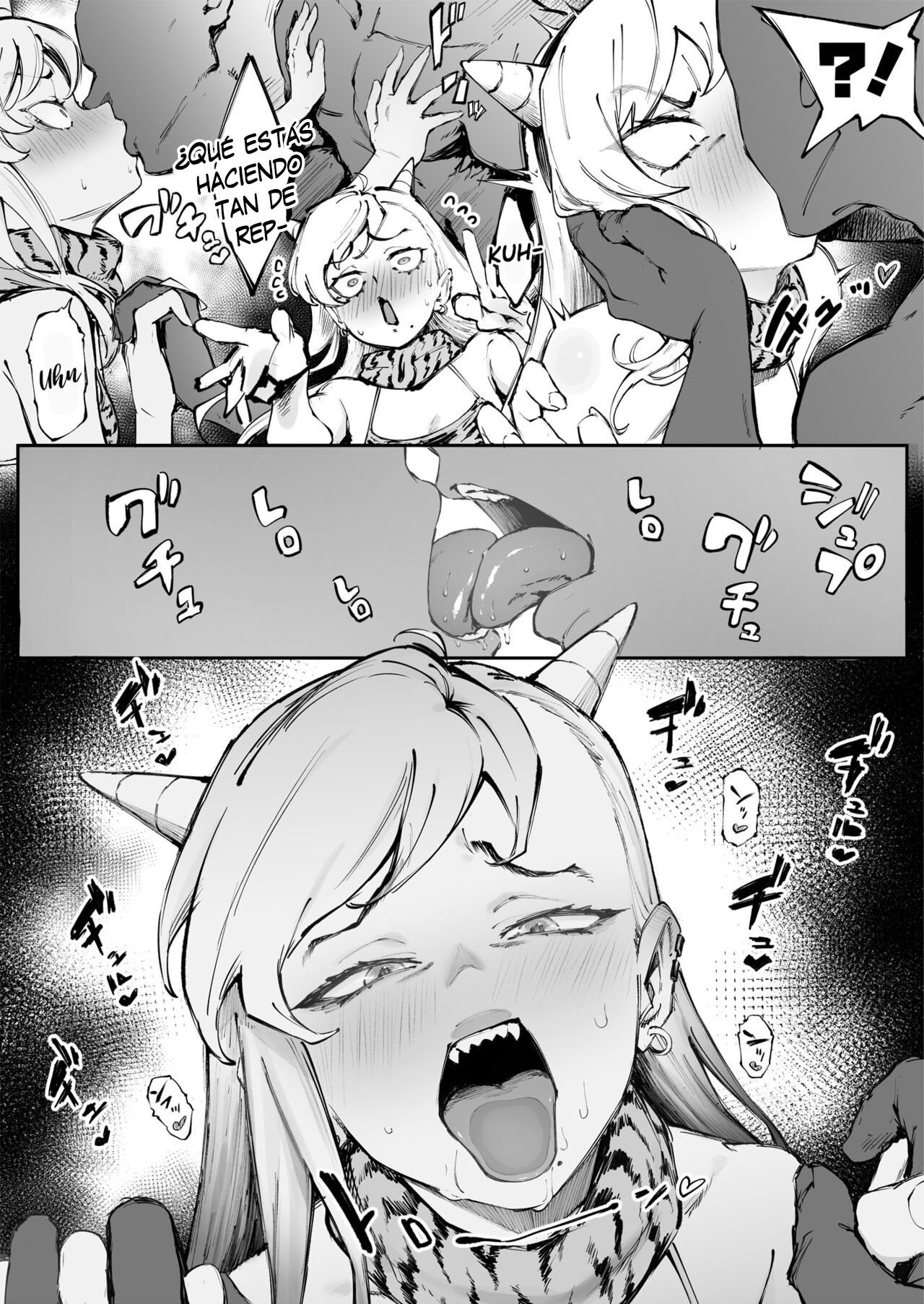 El cómic Setsubun de Gyaru page 3 full