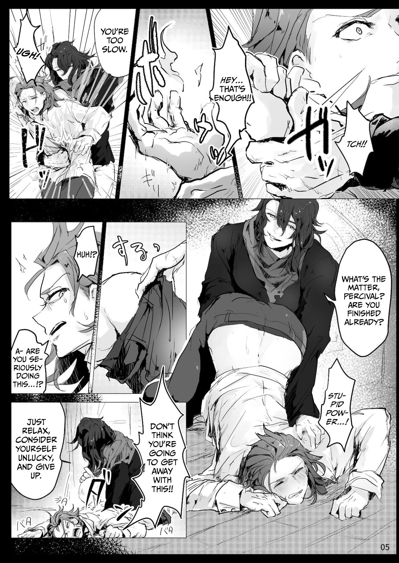 Siegfried x Percival Prostate Torture page 4 full