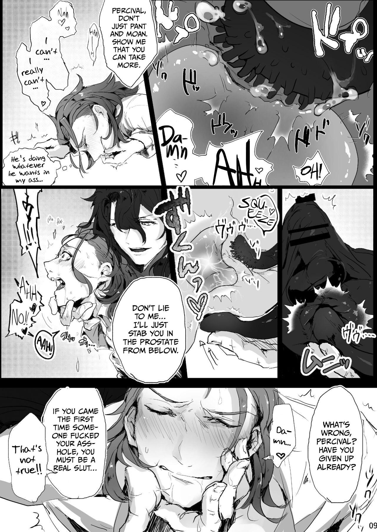 Siegfried x Percival Prostate Torture page 8 full