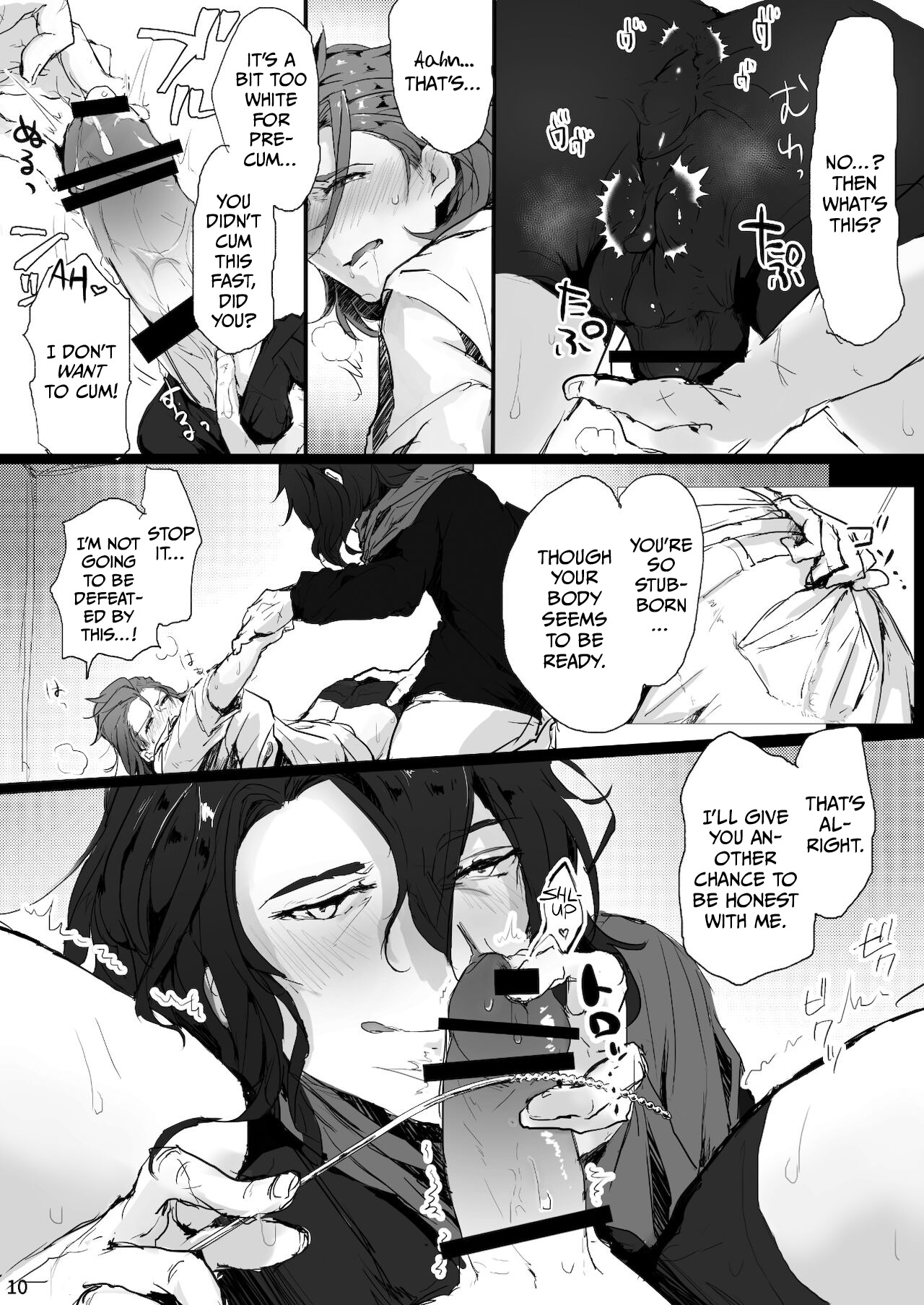 Siegfried x Percival Prostate Torture page 9 full