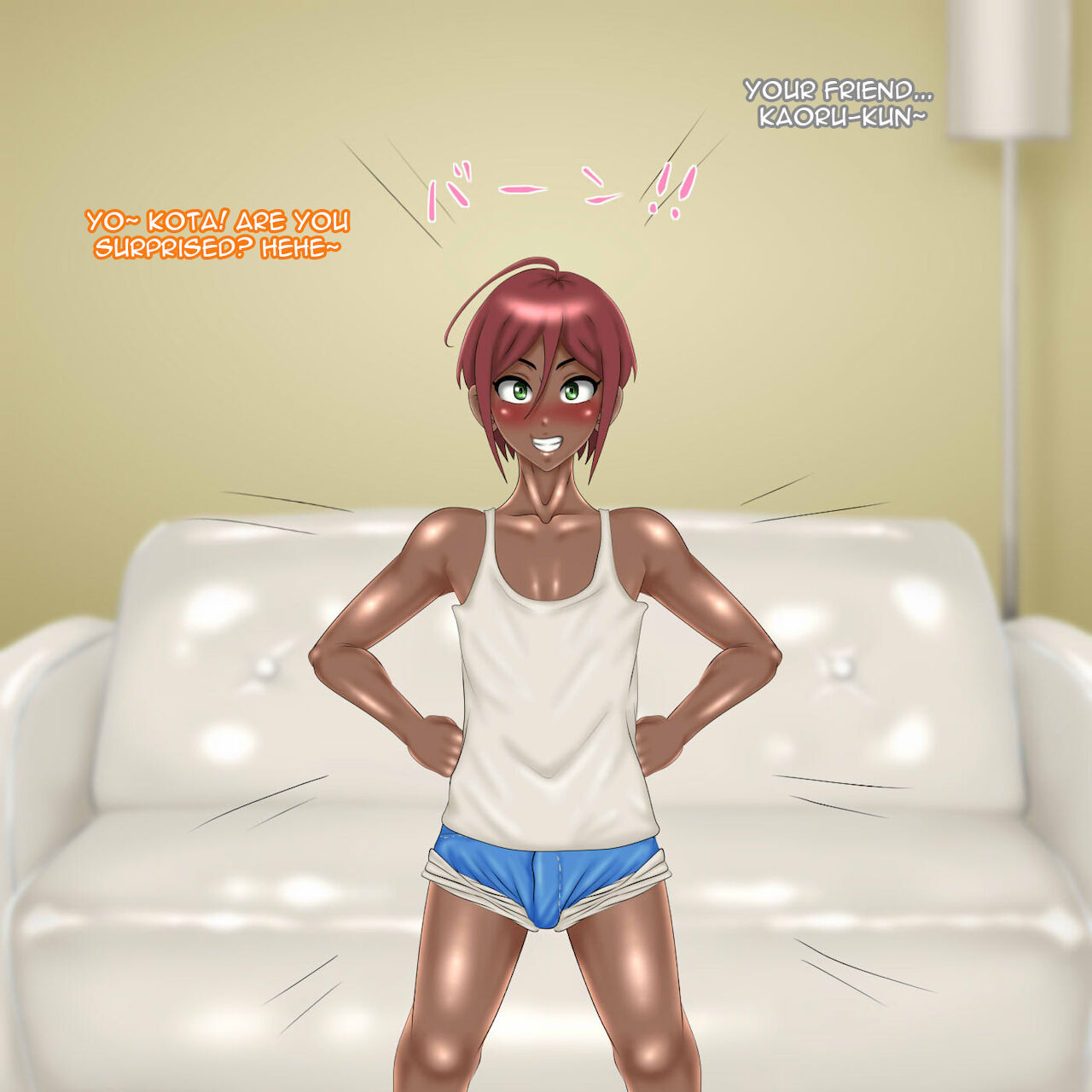 Mama to Kaoru-kun. page 6 full