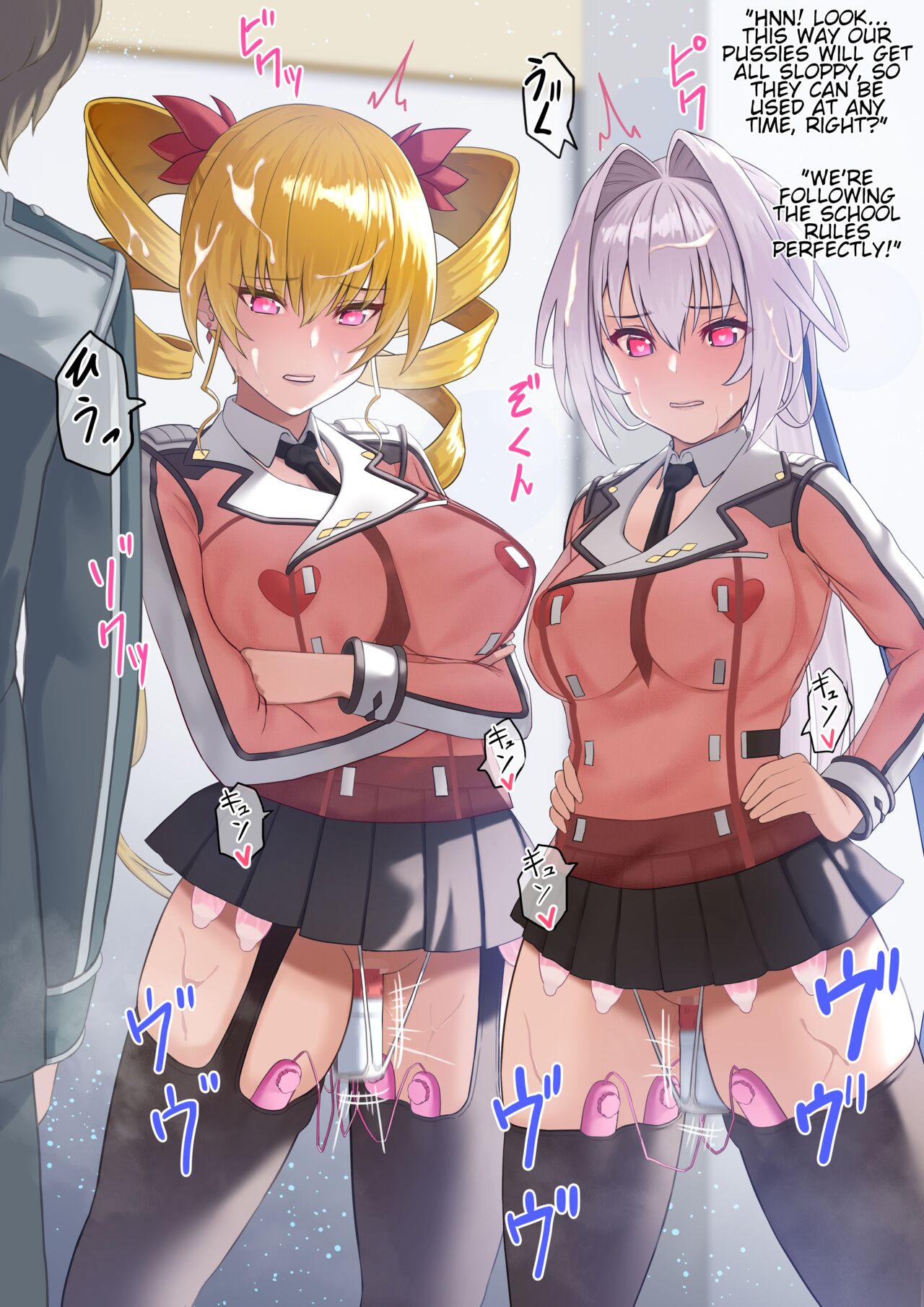 Saimin o Kake Rare Danshi Seito no Mae de Koukai Zetchou page 4 full