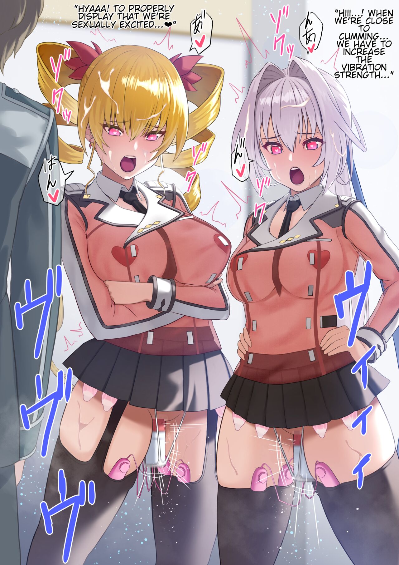 Saimin o Kake Rare Danshi Seito no Mae de Koukai Zetchou page 5 full