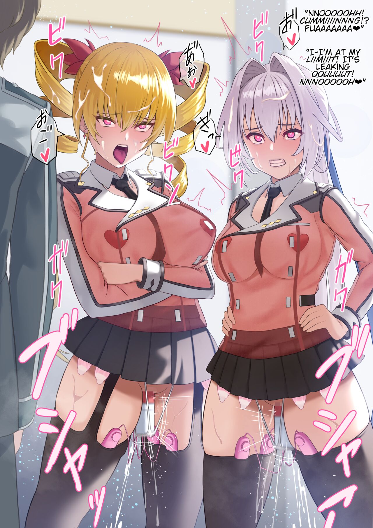 Saimin o Kake Rare Danshi Seito no Mae de Koukai Zetchou page 7 full