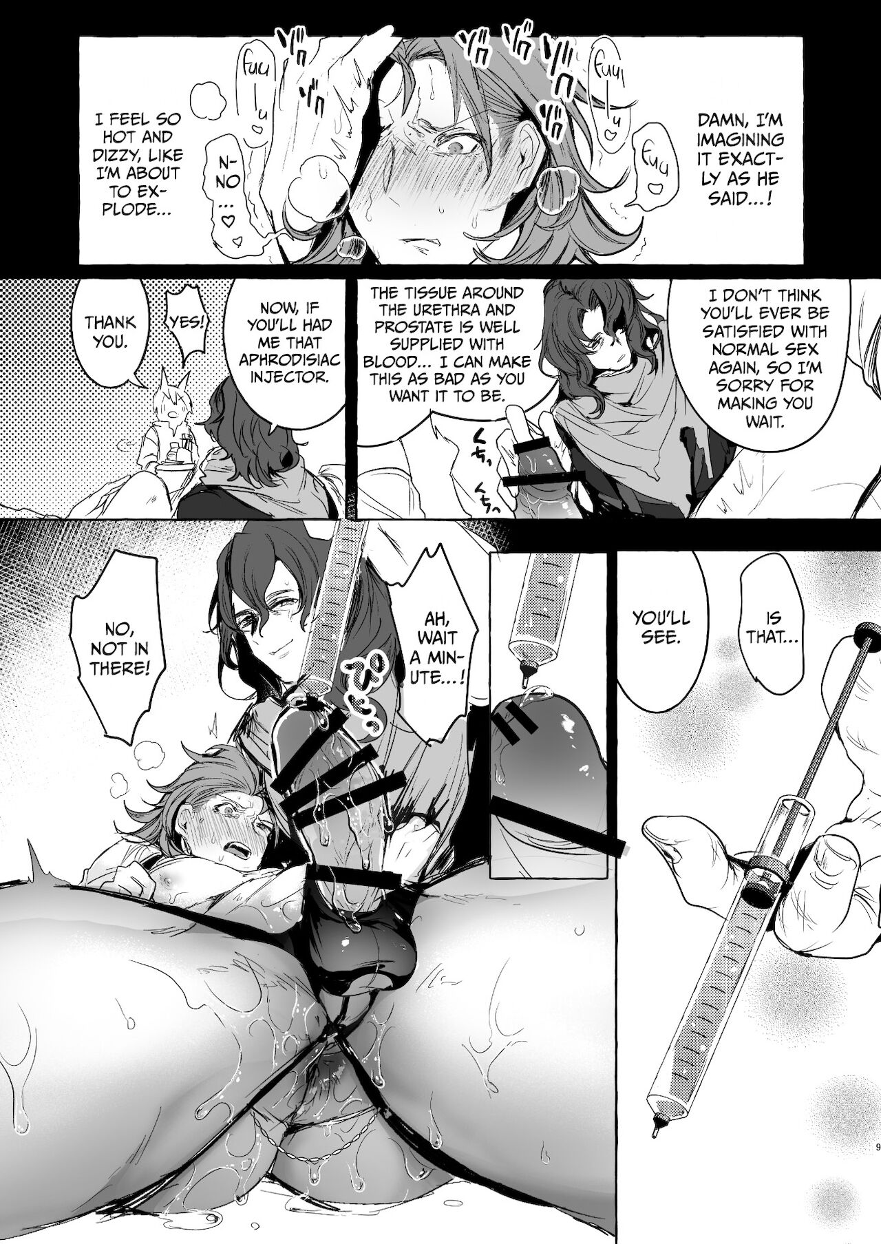 SiegPer Aphrodisiac Prostate Training page 8 full
