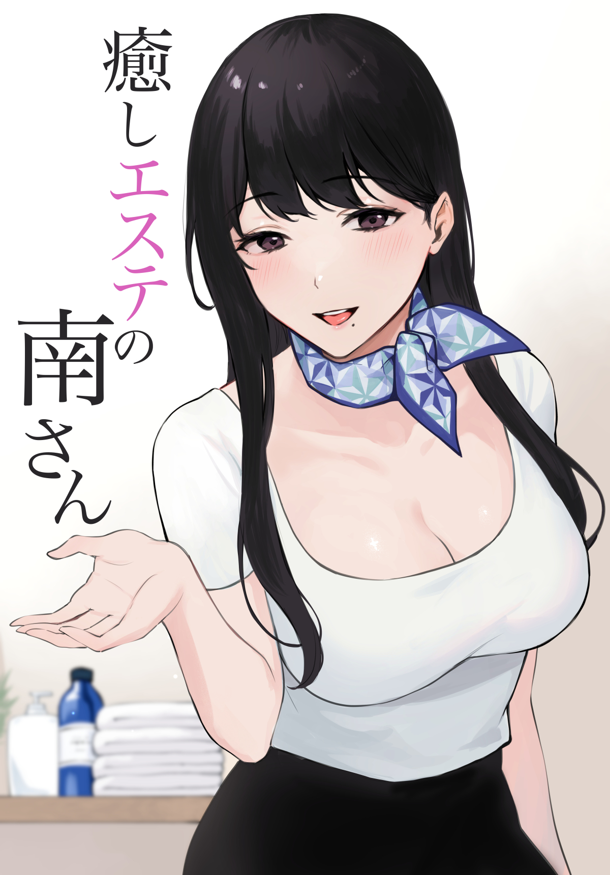 Miyabe Kiwi page 6 full
