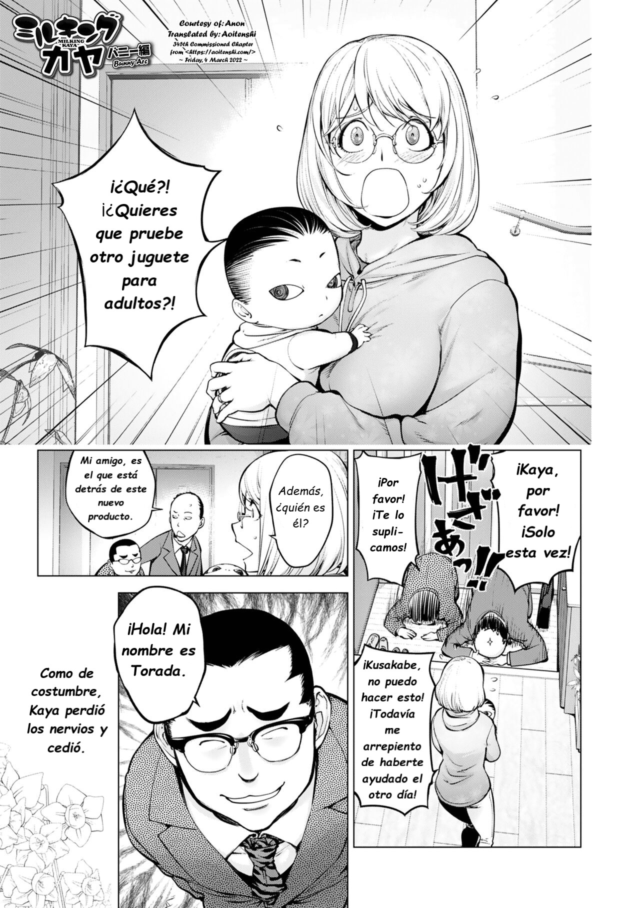Milking Kaya Bunny Arc page 1 full