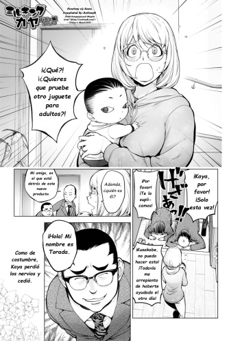 Milking Kaya Bunny Arc cover