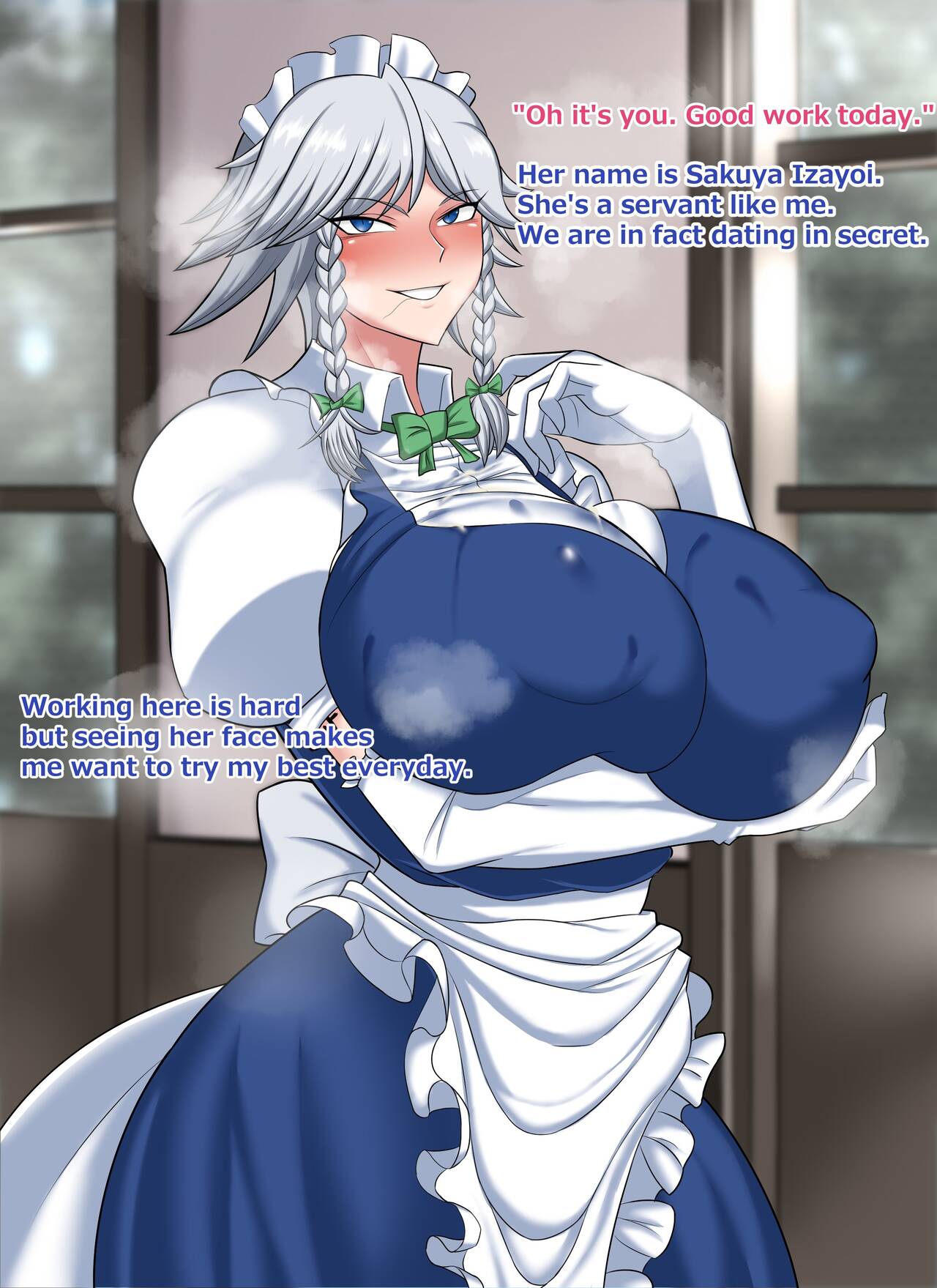 HyperOmizu Twitter page 8 full