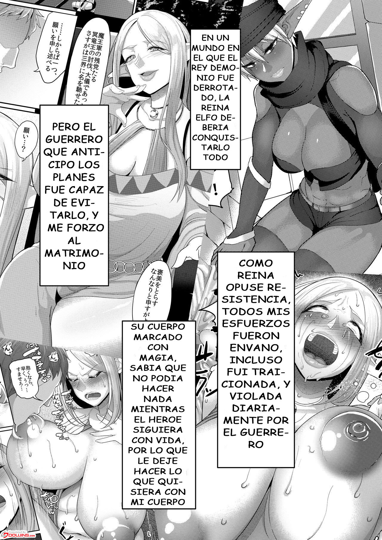 Takabisha Elf Kyousei Konin!! 4 | Force Married With A Haughty Elf! 4 page 2 full